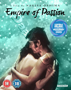 Empire of Passion (1978) (Blu-Ray)